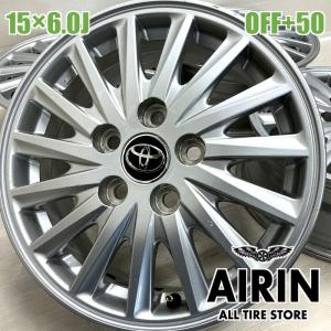 中古 4本セット トヨタ 80系 ノア ヴォクシー 純正 15インチ 6J +50 5