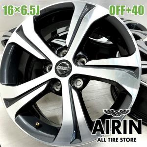 NEXTRY 175/65R15ブリヂストン ネクストリー サマータイヤホイール4本