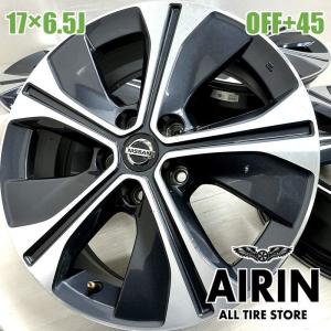 4本SET 会社宛送料無料 17×6.5J 日産 NISSAN ニッサン リーフ ZE1 純正