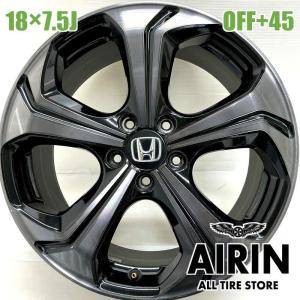 中古 アルミホイール 18インチ ホンダ ジェイド RS 純正 1本単品 インサイト シビックセダン ステップワゴン CR-V などに アルミ ホイール