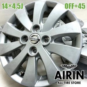 中古 日産 日産純正 軽自動車用 アルミホイール 14インチ 4.5J+50