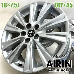 中古 アルミホイール 15インチ スズキ ソリオバンデット 純正 1本単品