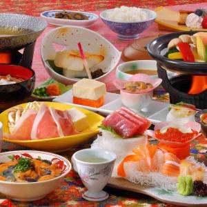 結びの宿 愛隣館 ペア宿泊券※お部屋食/土・日...の詳細画像3
