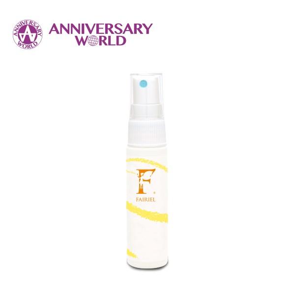 花粉対策 花粉スプレー フェアリール花粉用ミニボトル 25ml  携帯 花粉・黄砂正規販売店 光触媒...