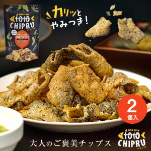 父の日 メディアで紹介されました 人気上昇中レビュー特典500円分クーポンGET トトチップる 魚の皮 60g 2個セット PB おうちで楽しむグルメフェス掲載 乾物