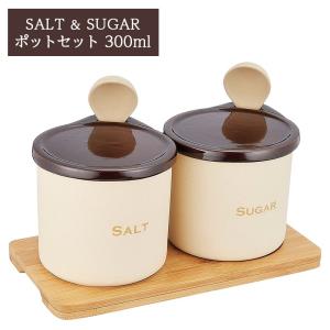 22年最新版 シュガーポットの人気おすすめランキング15選 おしゃれなデザインも セレクト Gooランキング