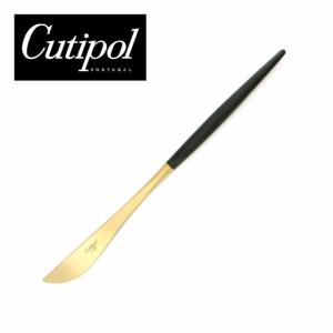 クチポール Cutipol GOA ゴア ゴールド GO03G テーブルナイフ 39724300 カトラリーの商品画像