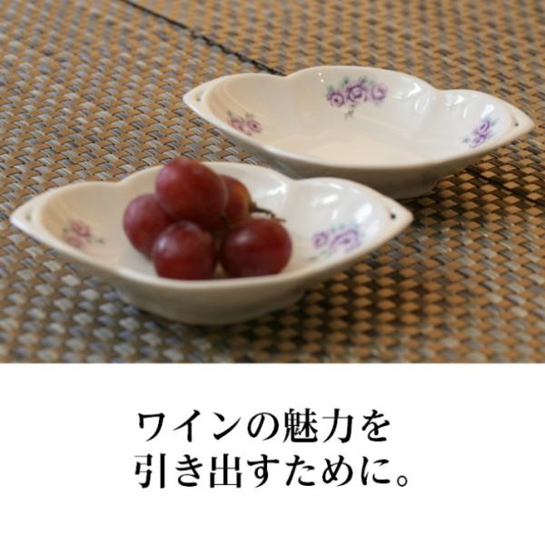 Karpfen カープフェン パープルローズの小鉢 食器 おしゃれ 高級 食器 ヨーロピアンオーダー