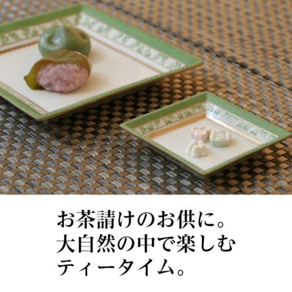 Karpfen カープフェン グリーンリーフの角皿 小 おしゃれ 高級 食器 ヨーロピアンオーダー ...