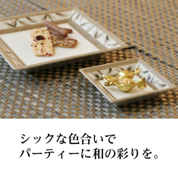 Karpfen カープフェン ススキモチーフの角皿 大 おしゃれ 高級 食器 ヨーロピアンオーダー ...
