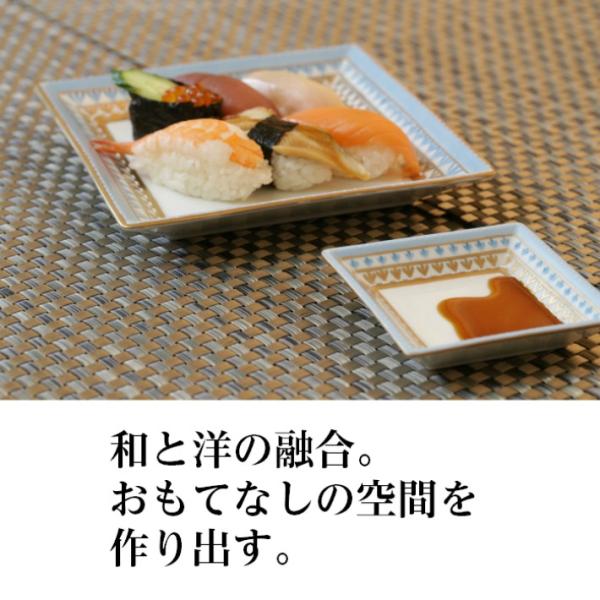 Karpfen カープフェン ブルーデザインの角皿 大 おしゃれ 高級 食器 ヨーロピアンオーダー ...