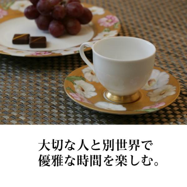 Karpfen カープフェン 金魚椿プレート おしゃれ 高級 食器 ヨーロピアンオーダー  送料無料