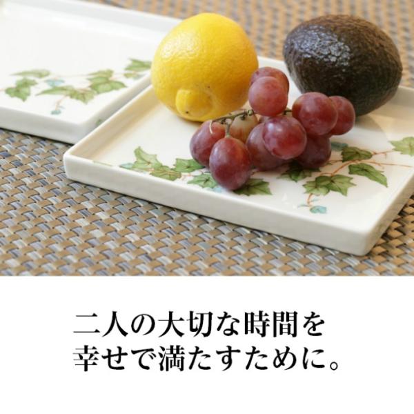 Karpfen カープフェン アイビーの角皿 おしゃれ 高級 食器 ヨーロピアンオーダー  送料無料