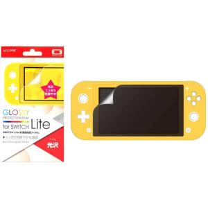 Nintendo Switch Lite 用液晶保護フィルム 光沢タイプ クリア 貼り直し