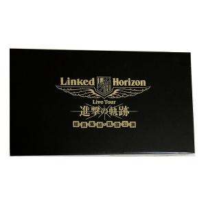 未開封 Linked Horizon 進撃の軌跡 総員集結凱旋公演 初回盤 Linked Horizon Live Tour『進撃の軌跡』総員集結 凱旋公演 初回盤