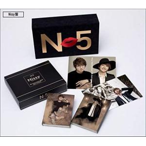 Nissy Entertainment 5th Anniversary BEST(CD2枚+Blu-ray6枚組)(初回生産限定盤)( Nissy盤 豪華BOX仕様)