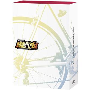 ドラマ 『弱虫ペダルSeason2』 Blu-ray BOX (5枚組) - 最安値・価格