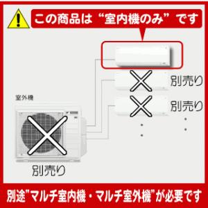 [メーカー直送]ダイキン■C28VTSXVW■...の詳細画像3
