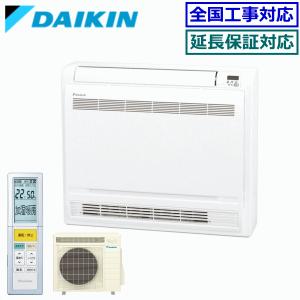SHARP（シャープ） エアコン AY-P40F-W 主に14畳 ホワイト プラズマ