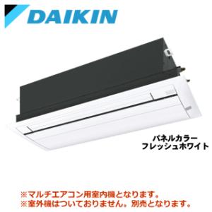 ダイキン（DAIKIN） [メーカー直送]ダイキン□C40ZCV□[システムマルチ
