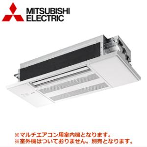 nocria [在庫品][送料無料]富士通ゼネラル□AS-Z564RKS2-W□ ホワイト