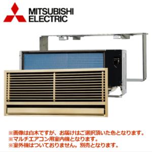 三菱電機 ルームエアコン MSZ-GV2222(W) （室内機:MSZ-GV2222-W-IN