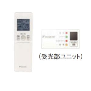 [在庫品]ダイキン■SZRA80BYT■[SZ...の詳細画像3