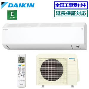 TOSHIBA（東芝） 日本キヤリア/旧東芝 RB-E101-US ルームエアコン部材