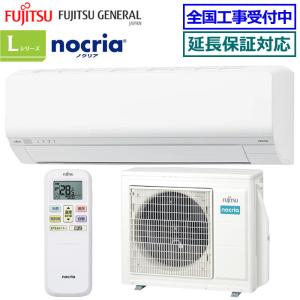 コアヒート 暖房器具 コロナ 2024年モデル シルバー 遠赤塗装BC