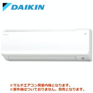 引取限定】SHARP/シャープ 4.0kW 14畳 ルームエアコン AY-L40H-W 2020 