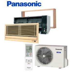 [メーカー直送]パナソニック■CS-B229CK2 [壁埋込形][前面グリル・据付枠含]おもに6畳用...