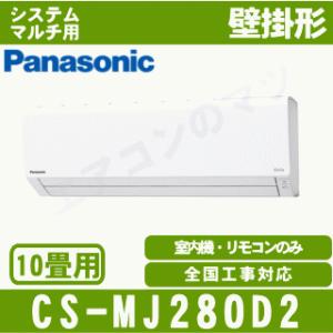 極め炊き 【東証上場の安心企業】【新品・在庫あり・純正品】B407-6B
