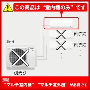 [メーカー直送]パナソニック■CS-MJ400...の詳細画像1