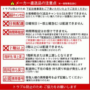 東芝■RUEA08031XU■[RUEA080...の詳細画像1