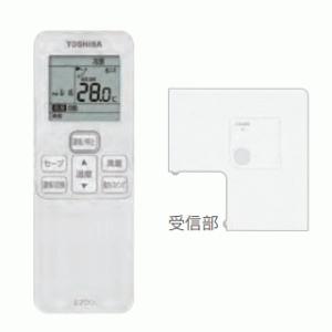 東芝■RUEA08031XU■[RUEA080...の詳細画像3