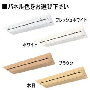 [メーカー直送]ダイキン■C36ZCV■[シス...の詳細画像2
