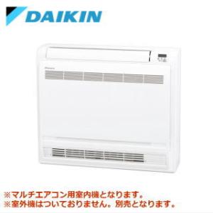 ダイキン [メーカー直送]ダイキン□C08YCCV□化粧パネル込