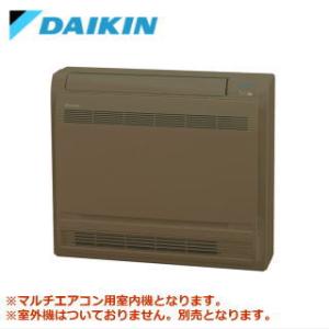 Haier（ハイアール） エアコン 10畳用 工事費込み 2.8kW 2025年モデル