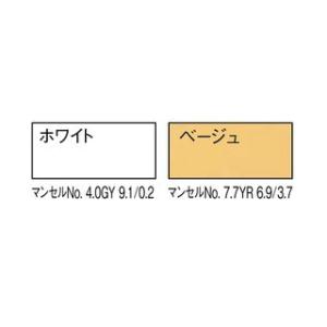 [メーカー直送]三菱電機■MLZ-W5622A...の詳細画像2