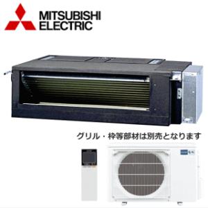 [メーカー直送]三菱電機■MBZ-3622AS■[ハウジングビルトイン形]主に12畳用(電源/単相200V)[メーカー在庫品薄]｜airmatsu