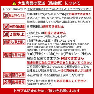 [在庫品]ダイキン■SZRC80BYV■[SZ...の詳細画像1