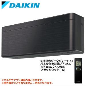 SHARP（シャープ） ルームエアコン 6畳用 2.2kw AC-22SFB : 萬屋ヤフー