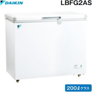 ダイキン（DAIKIN） 業務用 冷凍ストッカー LBFG6AS 横型 600Lクラス