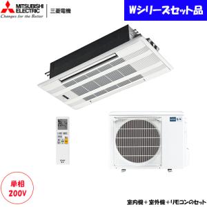 【新品❗️限定一台❗️】ダイキン　S56YTEP 主に18畳用　定価約130,000円　2021年モデル S56YTEP-W、S56YTEV-Wダイキン(18畳用)(ダイキンエアコン旧機種。量販