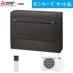 エアコン 18畳 ルームエアコン ノクリア 富士通 Dシリーズ 節電 省エネ