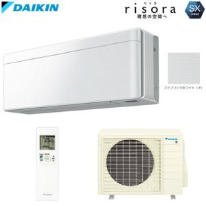 ダイキン（DAIKIN） 『在庫あり』 S715ATCP-W エアコン 23畳 ルーム