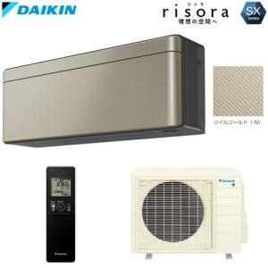 ▽ DAIKIN ダイキン ルームエアコン F25ZTES-W 2022年製 ▽ DAIKIN ダイキン ルームエアコン F25ZTES-W 2022年製 - メルカリ