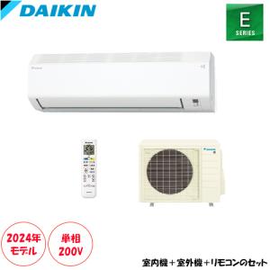 ダイキン（DAIKIN） S405ATEP-W 主に14畳用 単相200V ストリーマ搭載