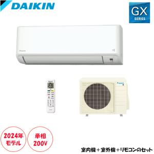 リンナイ（Rinnai） 【HFM-12DA-SKD0927】 《KJK》 床暖房 小根太入り