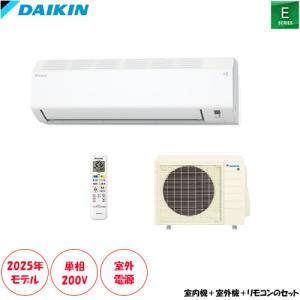 あすつく対応 SHARP エアコン 冷暖房時おもに10畳用 AY-R28DM プラズマ